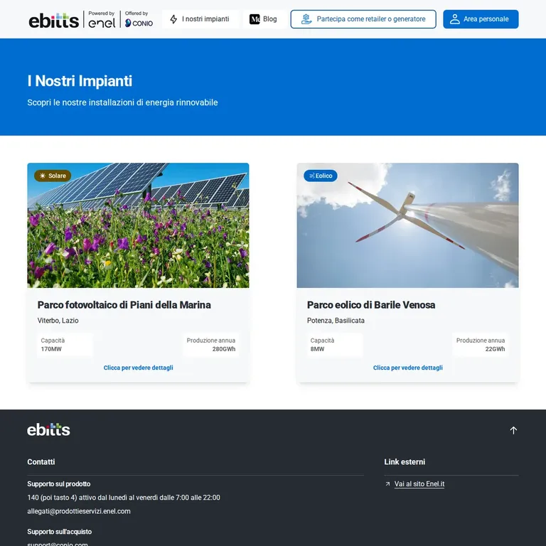 The two plants behind the Token Boxes, as listed by the product